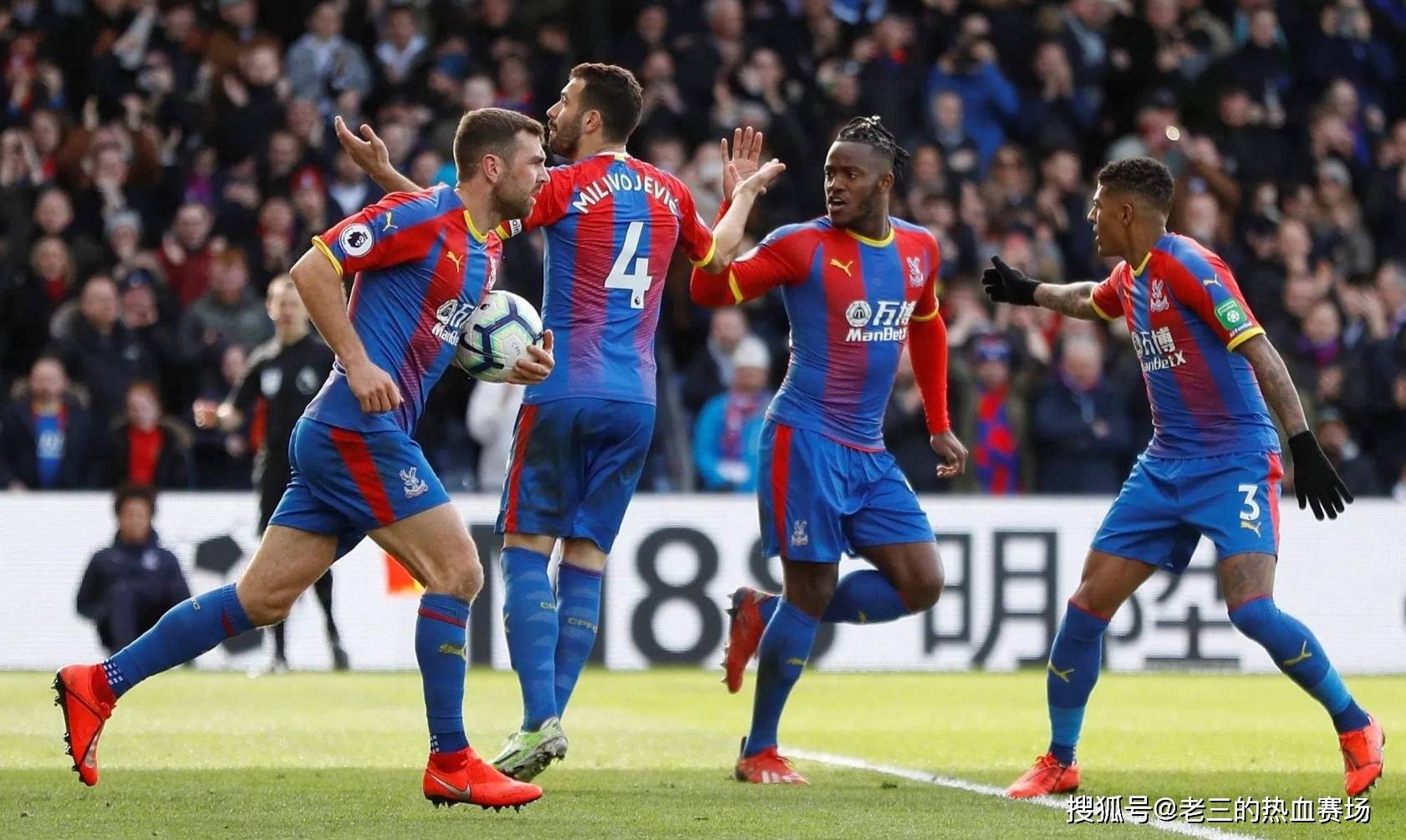 终于在过去 终于在过去